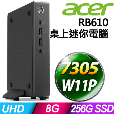 Acer Revo Box RB610 五核心迷你商用電腦(7305/8G/256G SSD/WIFI6/W11P)