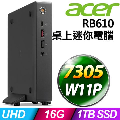 Acer Revo Box RB610 五核心迷你商用電腦(7305/16G/1TB SSD/WIFI6/W11P)
