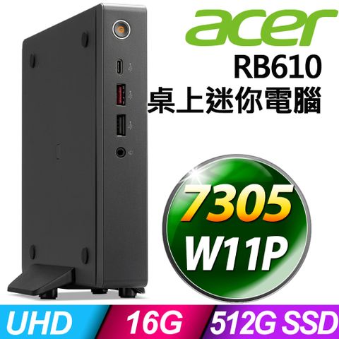 Acer Revo Box RB610 五核心迷你商用電腦(7305/16G/512G SSD/WIFI6/W11P)