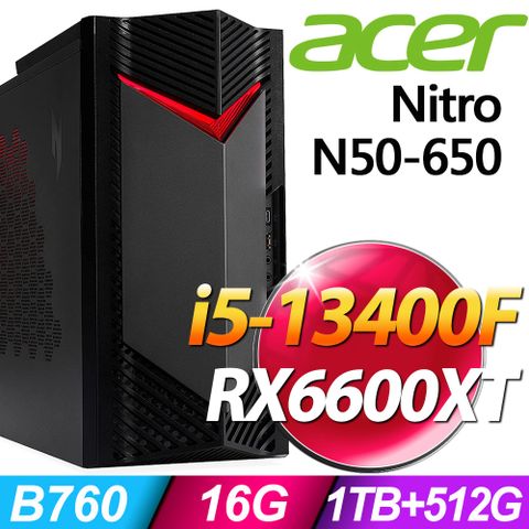 ACER Nitro N50-650 十核心電競機RX6600XT顯卡｜雙碟(i5-13400F/16G/1TB+512G SSD/RX6600XT_8G/W11P)