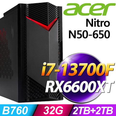 ACER Nitro N50-650 十六核心電競機RX6600XT顯卡｜雙碟(i7-13700F/32G/2TB+2TB SSD/RX6600XT_8G/W11P)