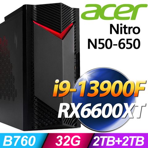 ACER Nitro N50-650 二十四核心電競機RX6600XT顯卡｜雙碟(i9-13900F/32G/2TB+2TB SSD/RX6600XT_8G/W11P)