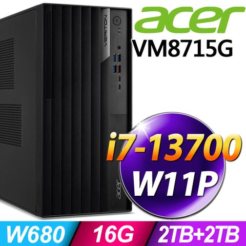 Acer Veriton VM8715G 十六核商用工作站(i7-13700/16G/2TB+2TB SSD/W11P)
