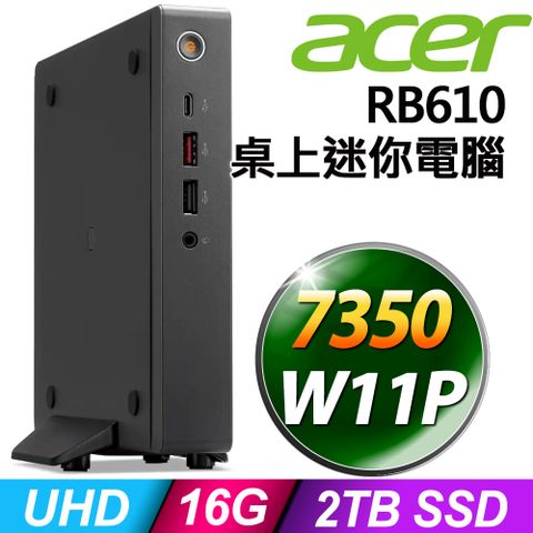 Acer Revo Box RB610 五核心迷你電腦(7305/16G/2TB SSD/W11P)