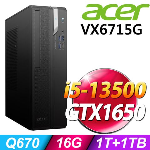 i5十四核商用薄型獨顯入門電腦(商用)Acer VX6715G (i5-13500/16G/1TB+1TB SSD/GTX1650-4G/500W/W11P)