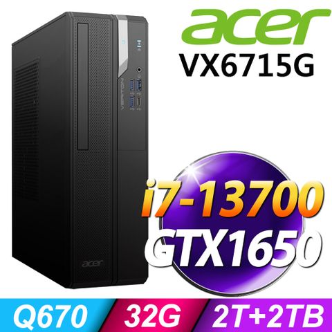 i7十六核商用薄型獨顯入門電腦(商用)Acer VX6715G (i7-13700/32G/2TB+2TB SSD/GTX1650-4G/500W/W11P)