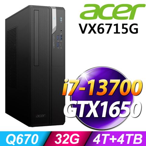 i7十六核商用薄型電腦(商用)Acer VX6715G (i7-13700/32G/4TB+4TB SSD/GTX1650-4G/500W/W11P)
