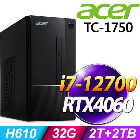 ACER 宏碁 Aspire TC-1750系列 - i7處理器 - 32G記憶體 / 2TB+2TB SSD / RTX4060電競顯卡 / Win11家用版電腦