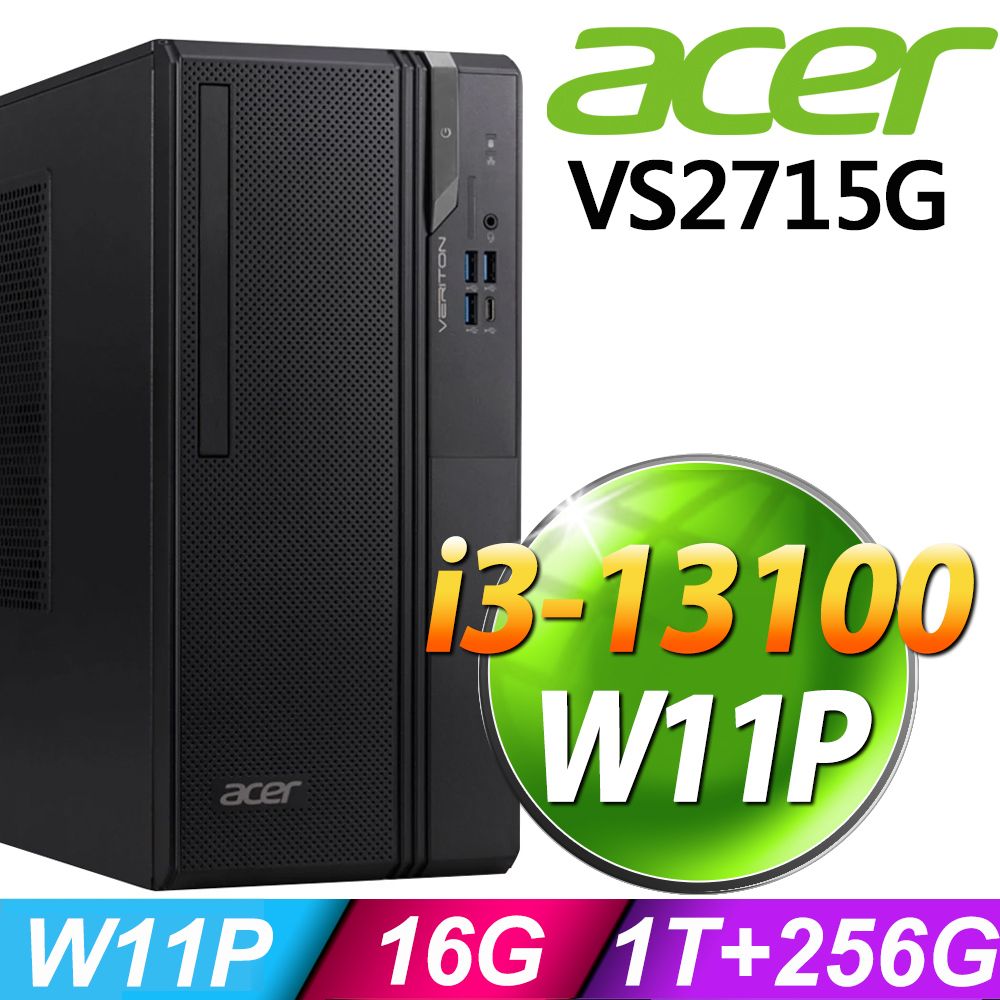 デスクトップ型PC acer Veriton core i3 / 4G / SSD120G Refurbished) Acer Desktop Computer PC (Intel core I3 2120