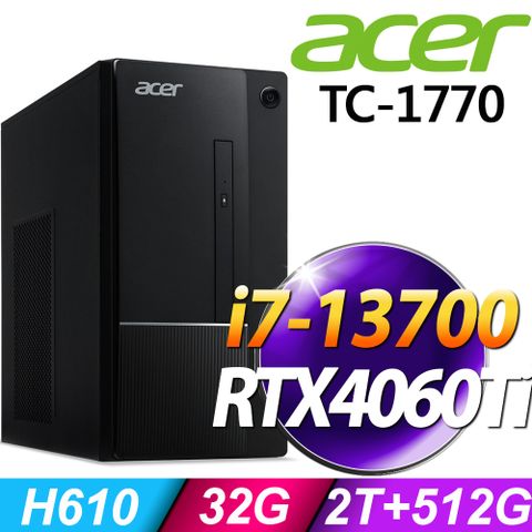 ACER 宏碁 Aspire TC-1770系列 - i7處理器 - 32G記憶體 / 2TB+512G SSD / RTX4060Ti電競顯卡 / Win11家用版電腦