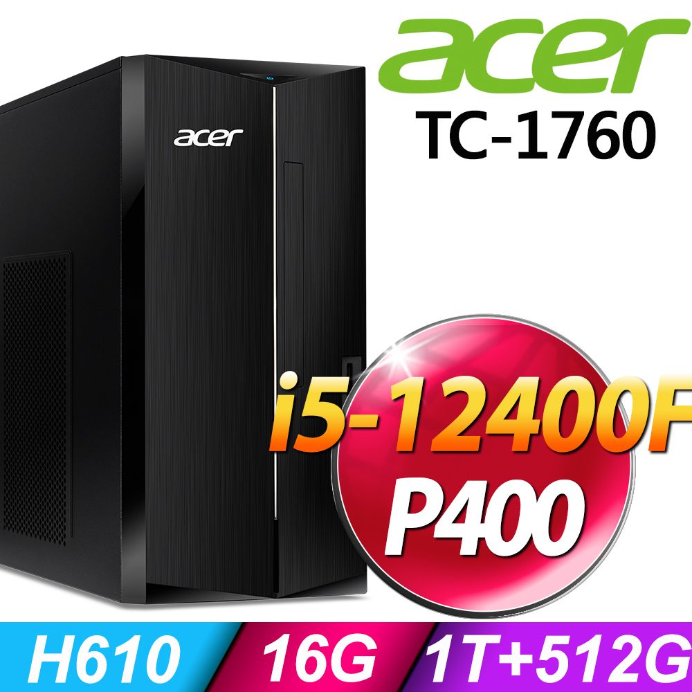 ACER 家用電腦(特仕機) | 桌上電腦- PChome 24h購物 ACER 家用電腦(特仕機) | 桌上電腦- PChome 24h購物
