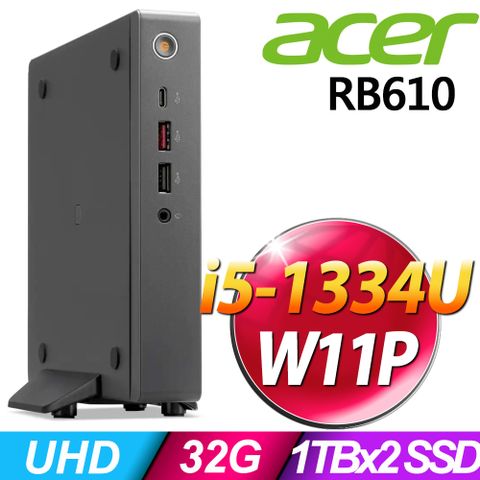 ACER 宏碁 Revo Box RB610系列 - i5處理器 - 32G記憶體 / 1TB×2 SSD / Win11 專業版電腦