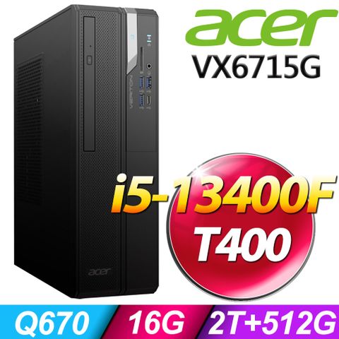 (商用)Acer VX6715G (i5-13400F/16G/2TB+512G SSD/T400-4G/W11P)