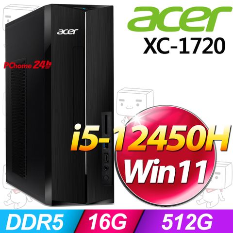 Acer XC-1720(i5-12450H/16G/512G SSD/W11)