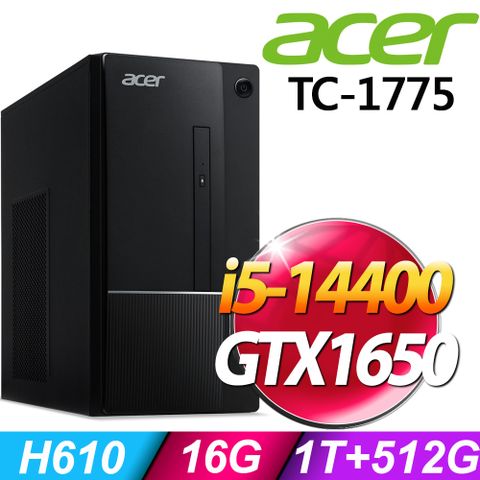 ACER 宏碁 Aspire TC-1775系列 - i5處理器 - 16G記憶體 / 1TB+512G SSD / GTX1650-4G電競顯卡 / Win11家用版電腦