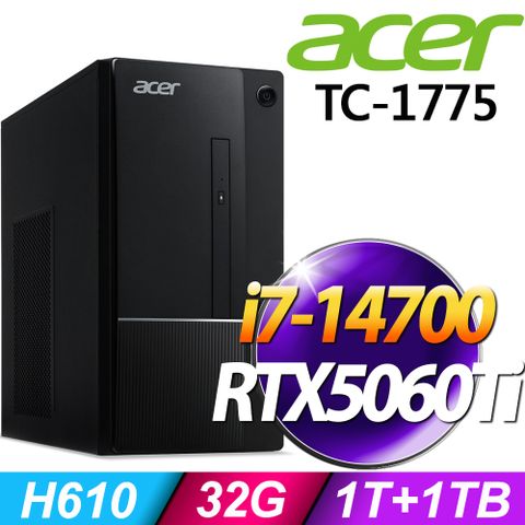 ACER 宏碁 Aspire TC-1775系列 - i7處理器 - 32G記憶體 / 1TB+1TB SSD / RTX5060Ti-16G電競顯卡 /Win11家用版電腦