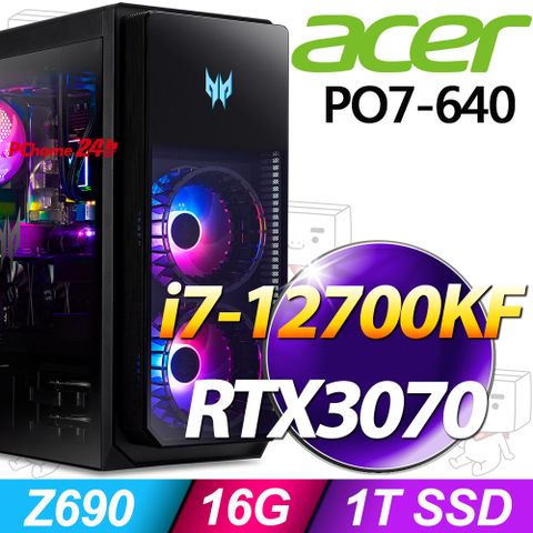 ACER 宏碁 PO7-640系列-i7處理器/16G記憶體/1TB SSD/RTX3070顯卡/Win11家用版(DG.E2TTA.003)