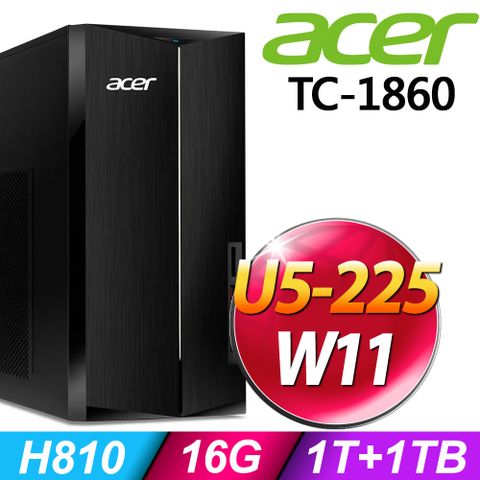 Acer Aspire TC-1860 (U5-225/16G/1TB+1TB SSD/W11)