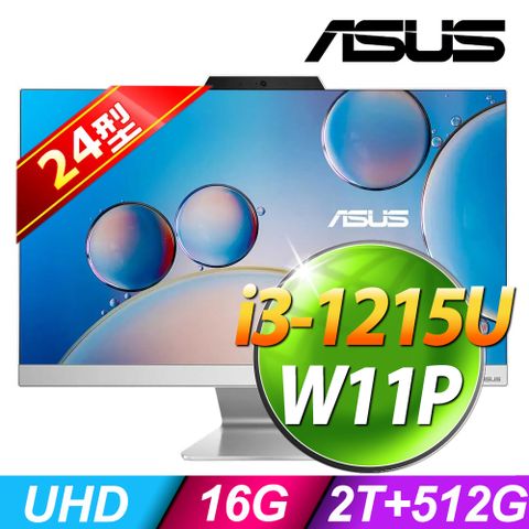 六核心 23.8吋 AIO電腦Asus A3402WBAK-1215WA005W (i3-1215U/16G/2TB+512G SSD/W11P)