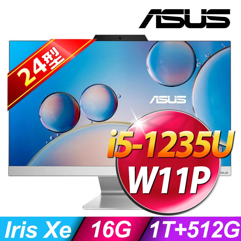 ASUS 華碩 A3402系列 - 24型螢幕 - i5處理器 - 16G記憶體 /1T+512G SSD / Win11專業版液晶電腦