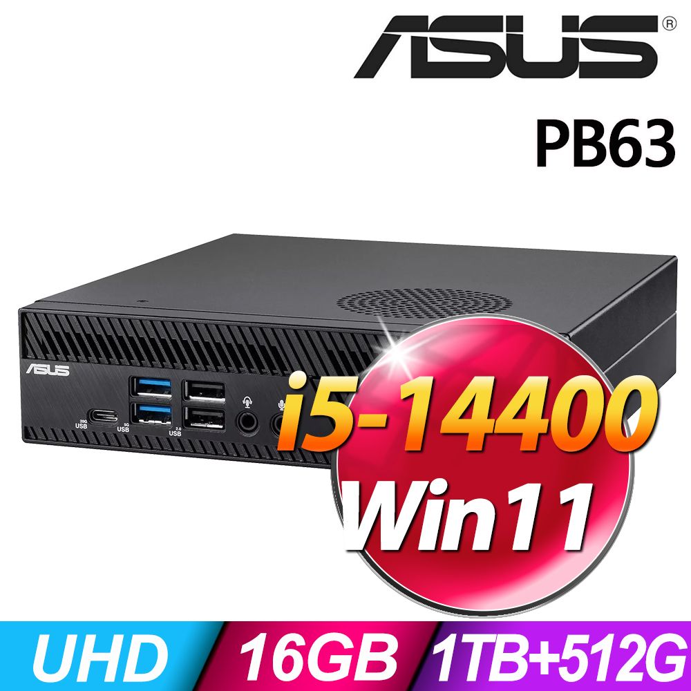 ASUS 華碩 MiniPC PB63系列-i5處理器-16G記憶體/1TB+512G SSD/ Win11 家用版電腦