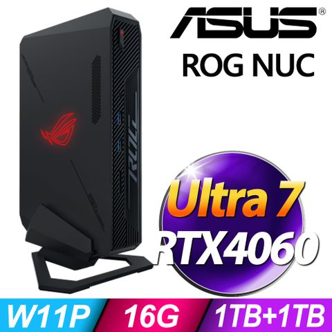 ASUS 華碩 ROG NUC系列 - Ultra 7處理器 - 16G記憶體 / 2TB SSD / RTX4060 電競顯卡 / Win11 專業版電腦