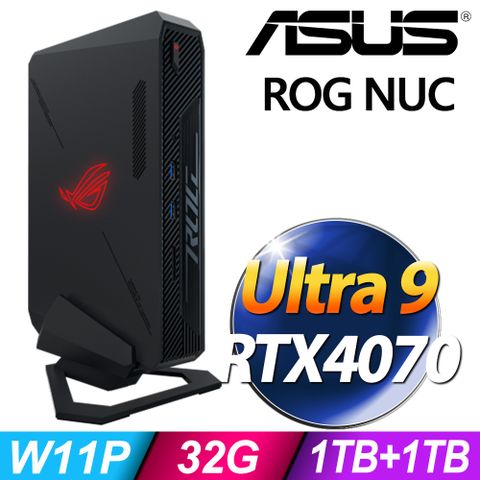 ASUS 華碩 ROG NUC系列 - Ultra 9處理器 - 32G記憶體 / 2TB SSD / RTX4070 電競顯卡 / Win11 專業版電腦