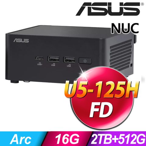 ASUS NUC (Ultra 5-125H/16G/2TB+512G SSD/FD)