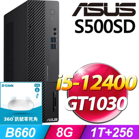 S500SD系列 - i5 處理器 - 8G記憶體1T + 256G SSD / GT1030顯卡 / Win11家用版電腦【D-Link WiFi 6 分享器 優惠組】