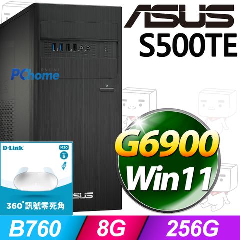 ASUS 華碩 S500TE系列 - Celeron處理器 - 8G記憶體 / 256G SSD / Win11家用版電腦 (無鍵鼠組)