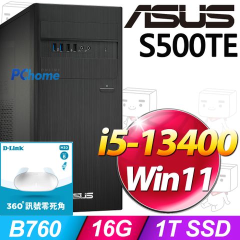 ASUS 華碩 S500TE系列 - i5處理器 - 16G記憶體 / 1T SSD / Win11家用版電腦