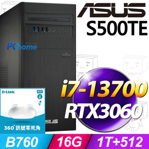 ASUS 華碩 S500TE系列 - i7處理器 / 16G記憶體 / 1T + 512G SSD / RTX3060顯卡 / Win11家用版電腦 / 500瓦電源