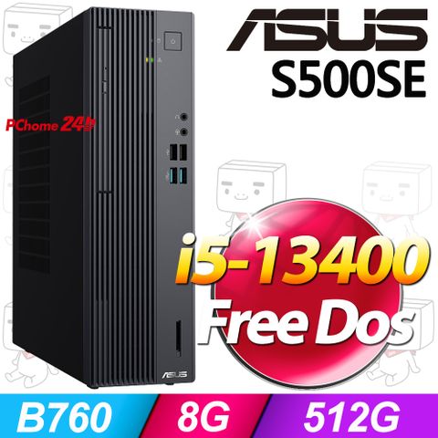 ASUS 華碩 S500SE系列 - i5處理器 / 8G記憶體 / 512G SSD / 無作業系統電腦