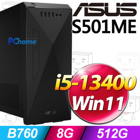 ASUS 華碩 S501MER系列 - i5處理器 - 8G記憶體 / 512G SSD / Win11家用版電腦