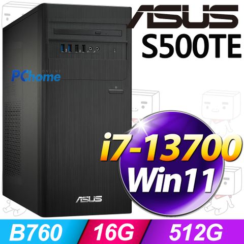 ASUS 華碩 S500TE系列 - i7處理器 / 16G記憶體 / 512G SSD / Win11家用版電腦 / 500瓦電源