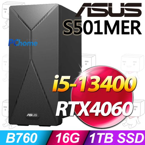 ASUS 華碩 S501MER系列 - i5處理器 / 16G記憶體 / 1TB SSD / RTX4060顯卡 / Win11家用版電腦 / 500瓦電源