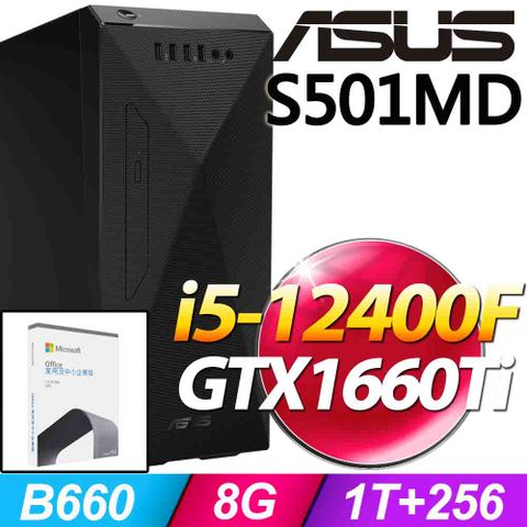 S501MD系列 - i5處理器 - 8G記憶體1T + 256G SSD / GTX1660Ti顯卡 / Win11家用版電腦【O2021企業版 優惠組】