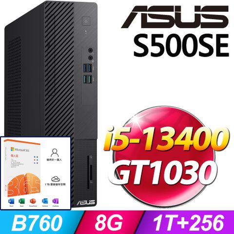 S500SE系列 - i5處理器 - 8G記憶體1T + 256G SSD / GT1030顯卡 / Win11家用版電腦【M365個人版 優惠組】