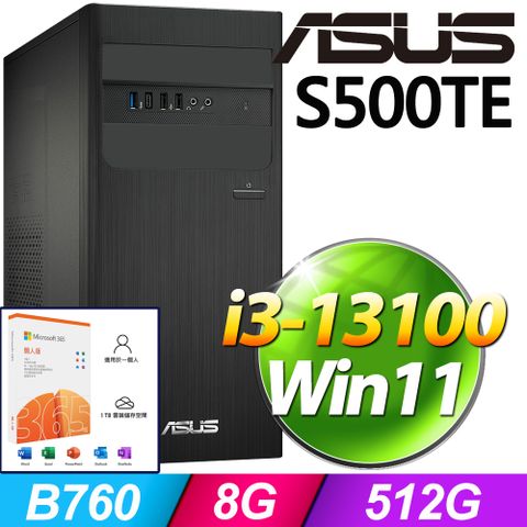 S500TE系列 - i3處理器 - 8G記憶體512G SSD / Win11家用版電腦【M365個人版 優惠組】