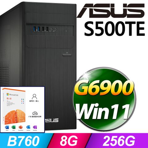 S500TE系列 - 賽揚處理器 - 8G記憶體256G SSD / Win11家用版電腦【M365個人版 優惠組】