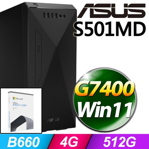S501MD系列 - 奔騰處理器 - 4G記憶體512G SSD / Win11家用版電腦【O2021企業版 優惠組】
