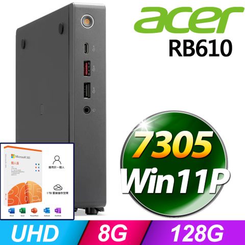 ACER 宏碁 Revo Box RB610系列 - 賽揚處理器 - 4G記憶體 / 128G 容量 / Win11專業版迷你電腦