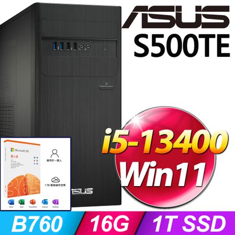 S500TE系列 - i5處理器 - 16G記憶體1T SSD / Win11家用版電腦【M365個人版 優惠組】