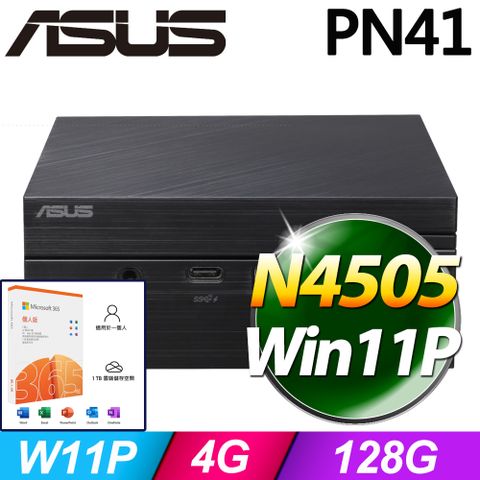 ASUS 華碩 PN41系列 - 賽揚處理器 - 4G記憶體 / 128G SSD / Win11專業版迷你電腦(PN41-N45YMZV)