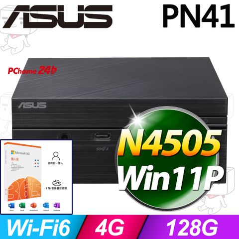 ASUS 華碩 PN41系列 - 賽揚處理器 - 4G記憶體 / 128G SSD / Win11專業版迷你電腦(PN41-N45YMZV)