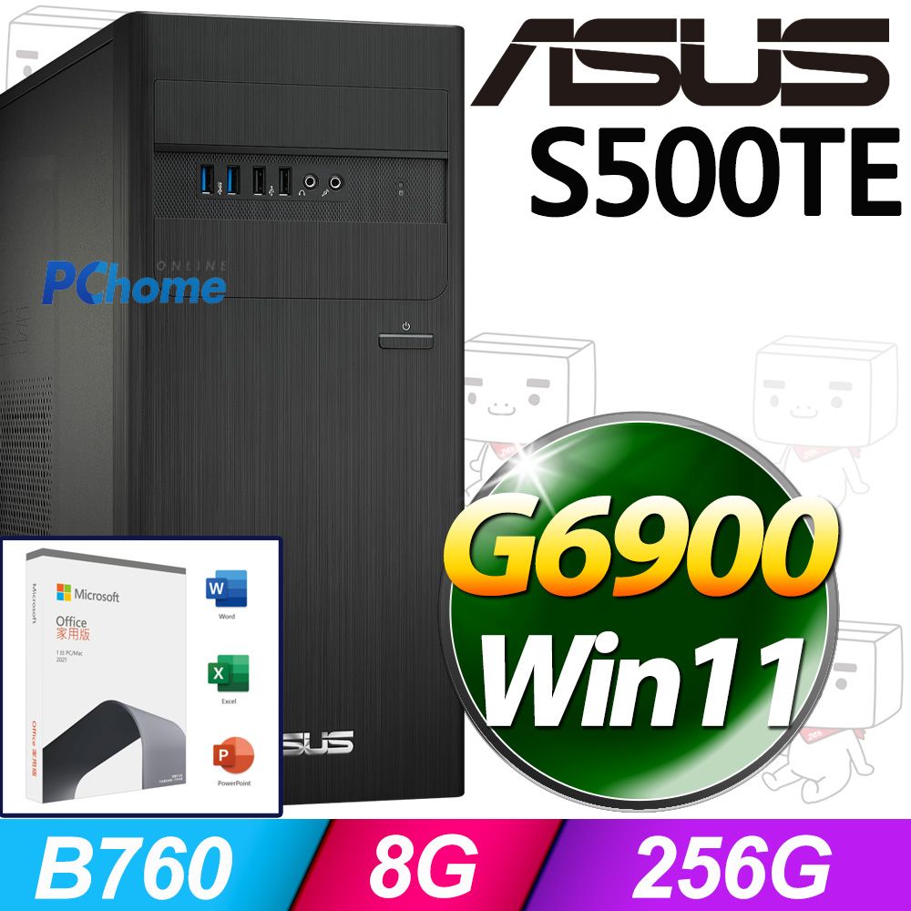 ASUS 華碩 S500TE系列-賽揚處理器-8G記憶體/256G SSD/Win11家用版電腦(H-S500TE-0G6900016W)