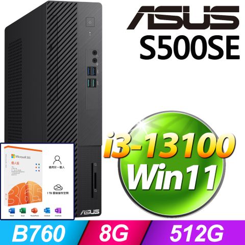 ASUS 華碩 S500SE系列 - i3處理器 - 8G記憶體 / 512G SSD / Win11家用版電腦