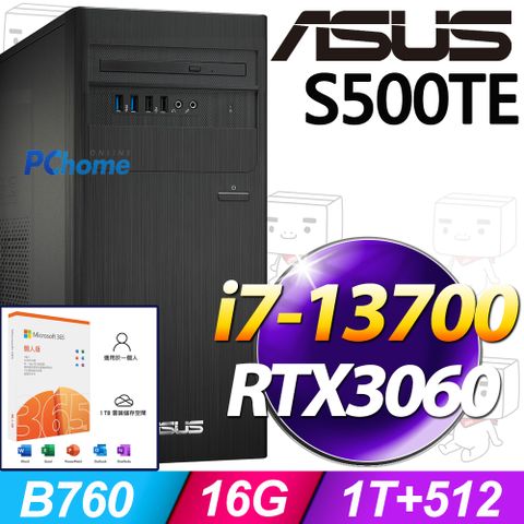 ASUS 華碩 S500TE系列 - i7處理器 / 16G記憶體 / 1T + 512G SSD /RTX3060顯卡 / Win11家用版電腦 / 500瓦電源