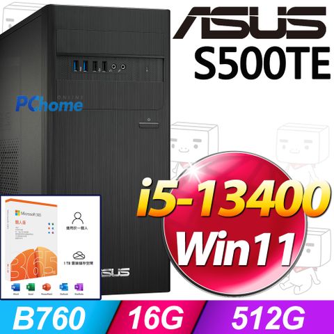 ASUS 華碩 S500TE系列 - i5處理器 / 16G記憶體 / 512G SSD / Win11家用版電腦