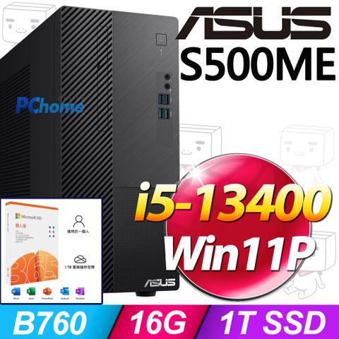 ASUS 華碩 S500ME系列 - i5處理器 - 16G記憶體 / 1TB SSD / Win11專業版電腦